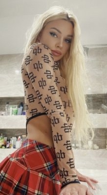Инесса 